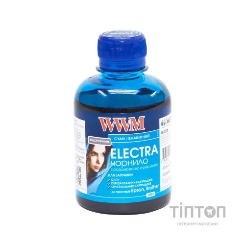 Чорнило WWM EU/C Cyan 200мл для Epson Universal Electra