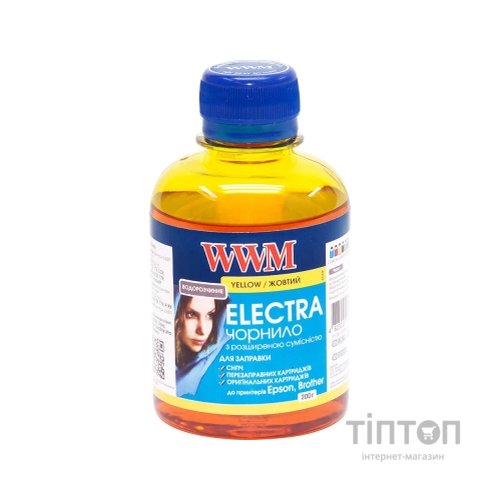Чорнило WWM EU/Y Yellow 200мл для Epson Universal Electra