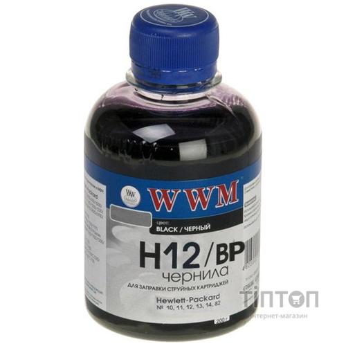 Чорнило WWM H12/BP for HP 10/11/12 200g Black Pigment (H12/BP_200g)