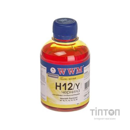 Чорнило WWM H12/Y Yellow 200мл для HP №10/11/82
