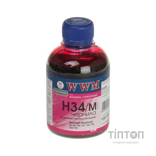Чорнило WWM H34/M Magenta 200мл для HP №22/134/121