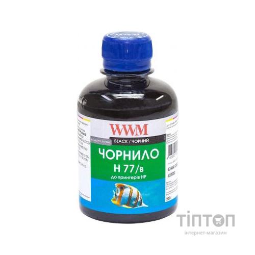 Чорнило WWM H77/B Black 200мл для HP №177/84/85