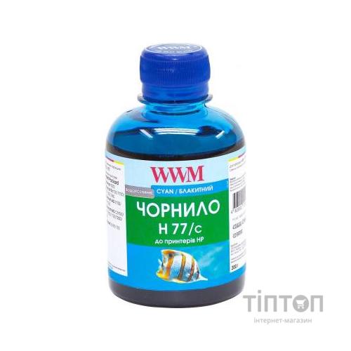 Чорнило WWM H77/C Cyan 200мл для HP №177/84/85
