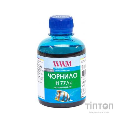 Чорнило WWM H77/LC Light Cyan 200мл для HP №177/84/85