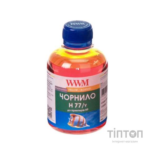 Чорнило WWM H77/Y Yellow 200мл для HP №177/84/85