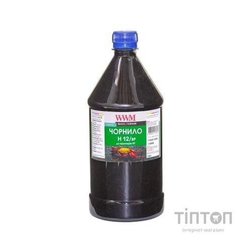 Чорнило WWM HP №10/11/12 1000г Black pigm. (H12/BP-4)