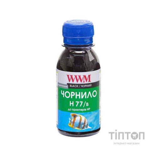 Чорнило WWM HP №177/84 100г Black (H77/B-2)