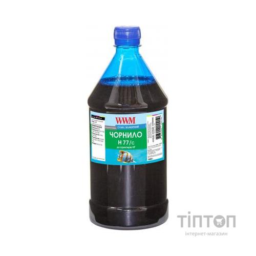 Чорнило WWM HP №177/85 1000г Cyan (H77/C-4)