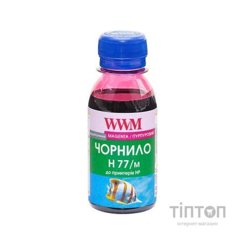 Чорнило WWM HP №177/85 100г Magenta (H77/M-2)