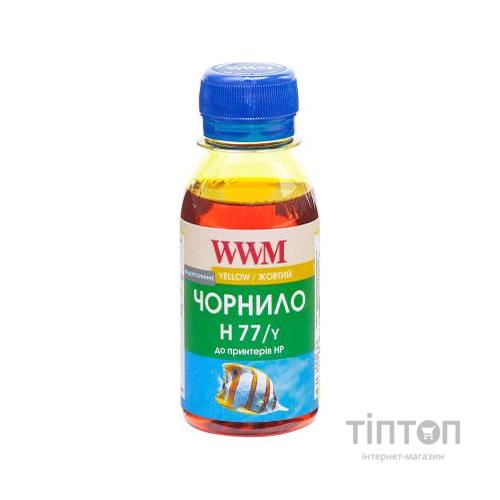 Чорнило WWM HP №177/85 100г Yellow (H77/Y-2)