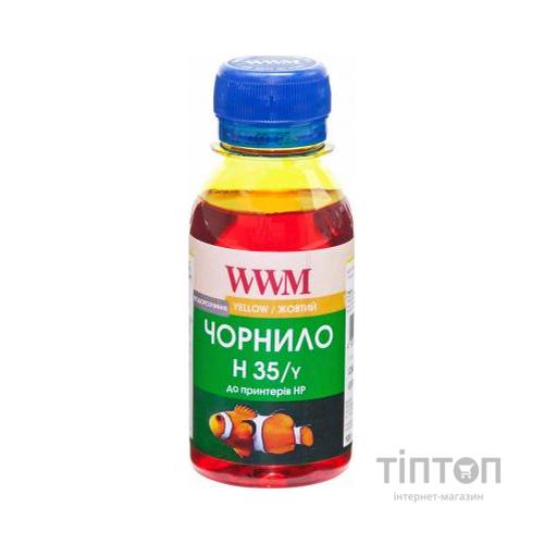 Чорнило WWM HP №22/134/121 100г Yellow (H35/Y-2)