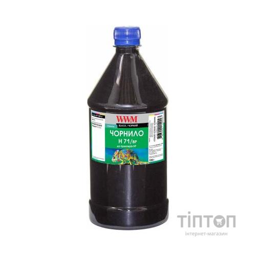 Чорнило WWM HP №711 1000г Black pigm. (H71/BP-4)