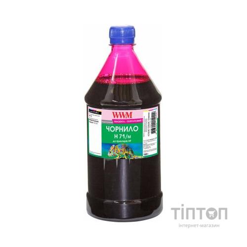 Чорнило WWM HP №711 1000г Magenta (H71/M-4)