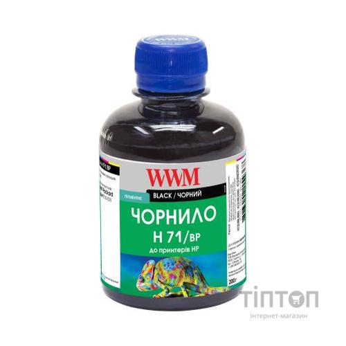Чорнило WWM HP №711 200г Black pipmented (H71/BP)