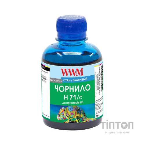 Чорнило WWM HP №711 200г Cyan (H71/C)