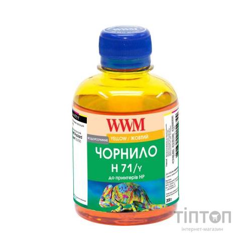 Чорнило WWM HP №711 200г Yellow (H71/Y)