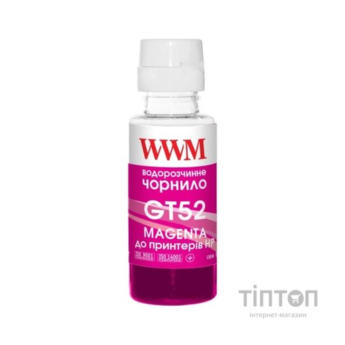 Чорнило WWM HP GT52 100г Magenta, для Ink Tank 115/315/319 (H52M)