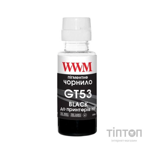 Чорнило WWM HP GT53 100г Black Pigment, для Ink Tank 115/315/319 (H53BP)
