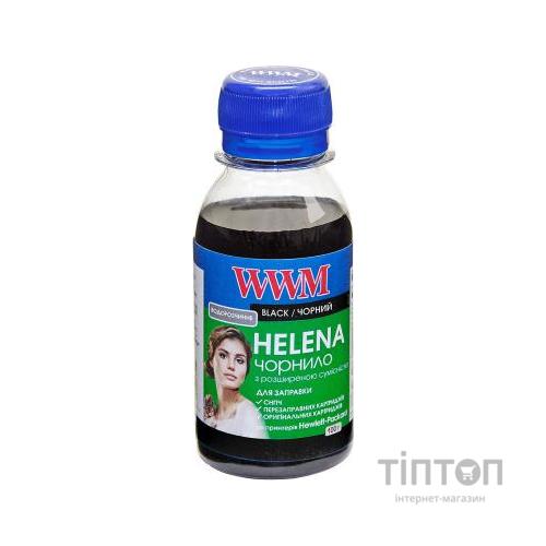Чорнило WWM HP UNIVERSAL HELENA Black (HU/B-2)