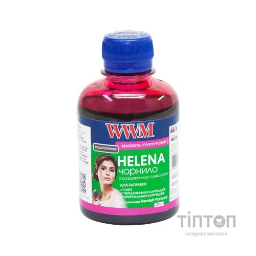 Чорнило WWM HU/M Helena Magenta 200мл для HP Universal