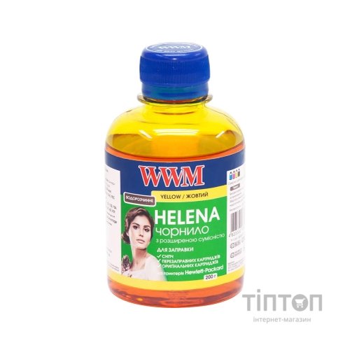 Чорнило WWM HU/Y Helena Yellow 200мл для HP Universal