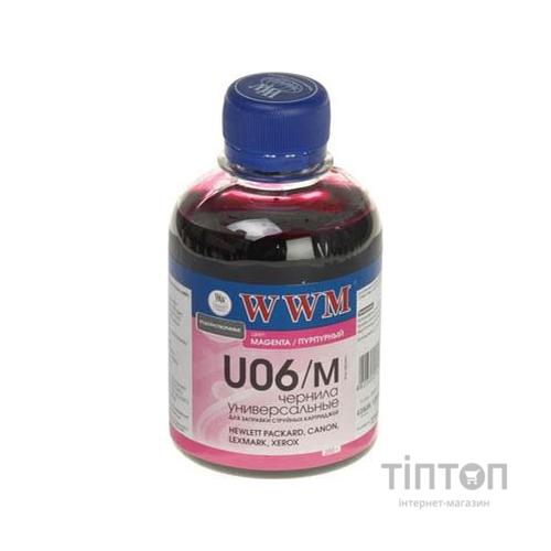 Чорнило WWM U06/M Magenta 200мл для HP/Lexmark/Canon