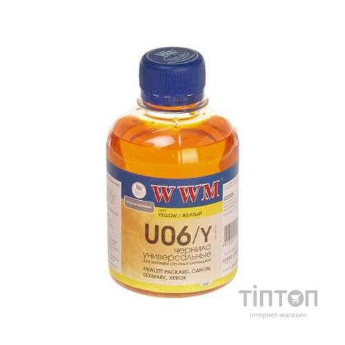 Чорнило WWM U06/Y Yellow 200мл для HP/Lexmark/Canon