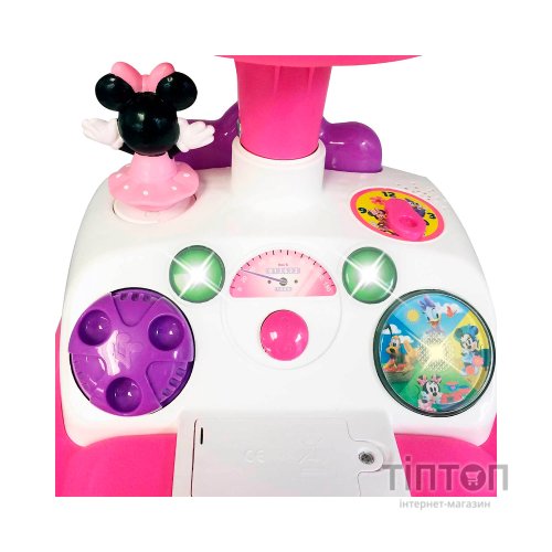 Чудомобіль Kiddieland Мінні-Маус (057281)