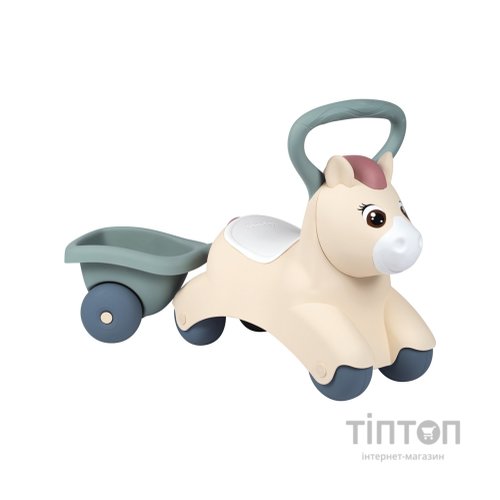 Чудомобіль Smoby Little Поні з причепом (140502)