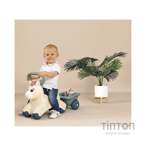 Чудомобіль Smoby Little Поні з причепом (140502)