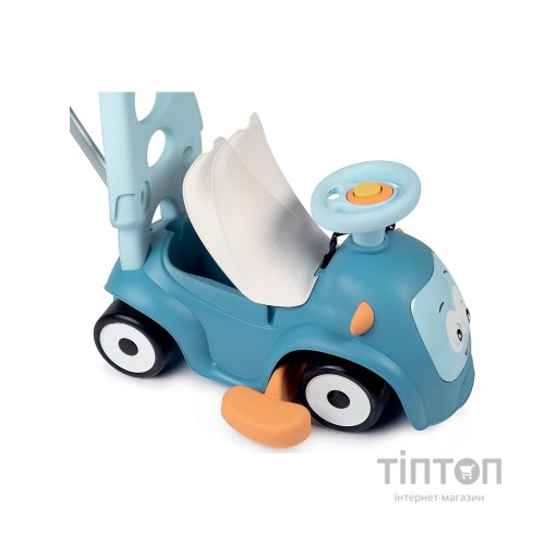 Чудомобіль Smoby Маестро 3 в 1, блакитний (720304)
