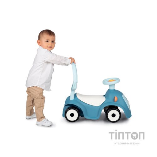 Чудомобіль Smoby Маестро 3 в 1, блакитний (720304)