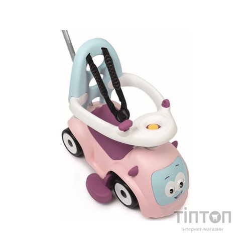 Чудомобіль Smoby Маестро 3 в 1, рожевий (720305)