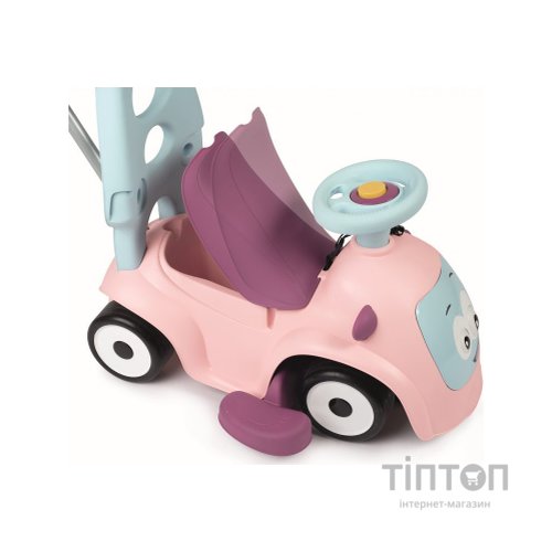 Чудомобіль Smoby Маестро 3 в 1, рожевий (720305)