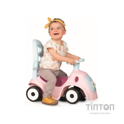 Чудомобіль Smoby Маестро 3 в 1, рожевий (720305)