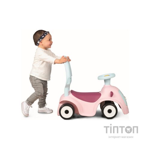 Чудомобіль Smoby Маестро 3 в 1, рожевий (720305)