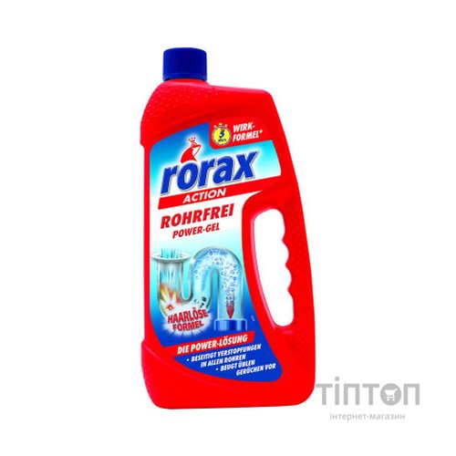 Чистячий гель Rorax для зливних труб 1 л (4009175921857)