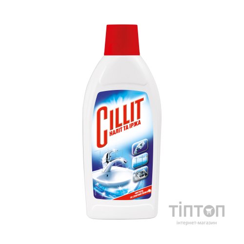 Чистячий засіб Cillit Bang для видалення вапняного нальоту та іржі 450 мл (5997321740133)