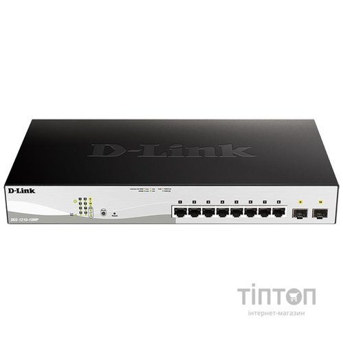 Комутатор мережевий D-Link DGS-1210-10MP