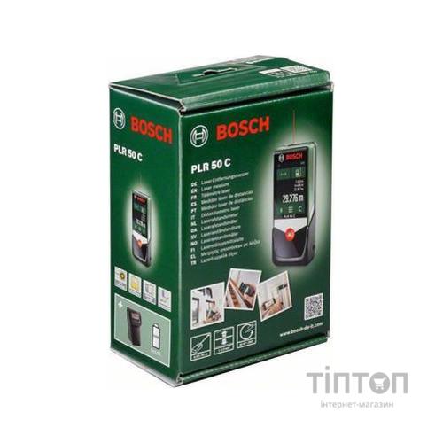 Далекомір Bosch PLR 50 C