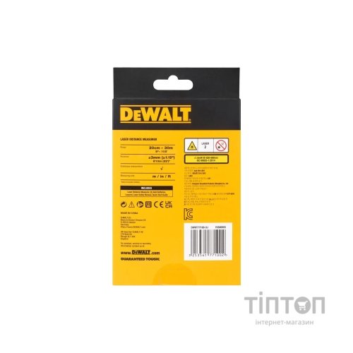 Далекомір DeWALT до 30 м (DWHT77100)