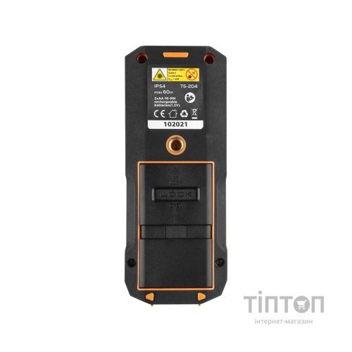 Далекомір Neo Tools 0.0560м, 2мм, 0.96кг (75-204)