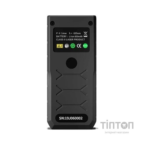 Далекомір Sndway H-D710A