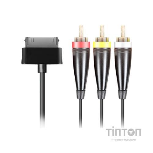 Дата кабель GEMIX Телевізор з Samsung Galaxy Tab (P30) 1.0 m (1916)