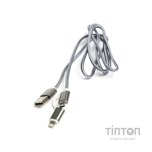 Дата кабель PowerPlant Quick Charge 2A 2-в-1 cotton USB 2.0 AM – Lightning/Micro 1м (KD00AS1289)