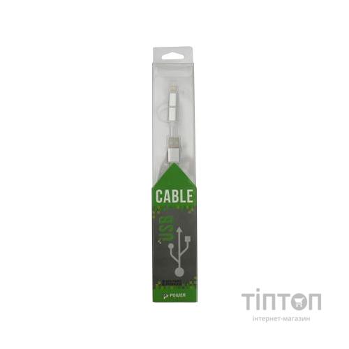 Дата кабель PowerPlant Quick Charge 2A 2-в-1 cotton USB 2.0 AM – Lightning/Micro 1м (KD00AS1290)