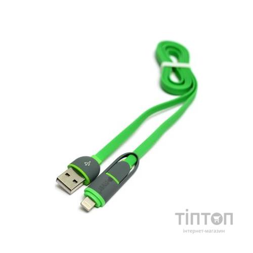 Дата кабель PowerPlant Quick Charge 2A 2-в-1 flat USB 2.0 AM – Lightning/Micro 1м (KD00AS1291)