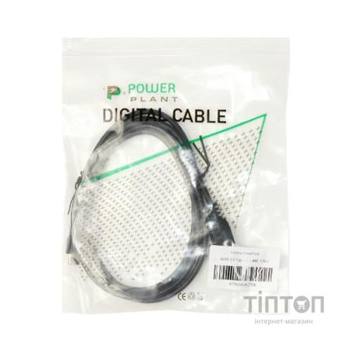 Дата кабель PowerPlant USB 3.0 CM/BM1.5m (KD00AS1275)