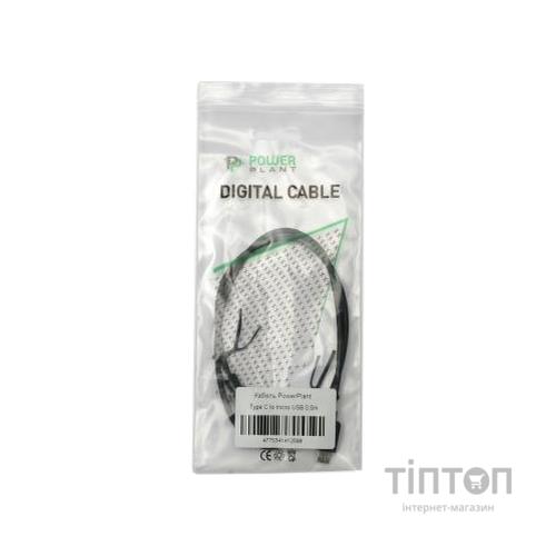 Дата кабель PowerPlant USB 3.0 Type C – micro USB 0.5 м (KD00AS1259)