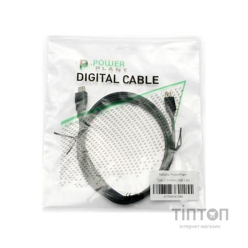 Дата кабель PowerPlant USB 3.0 Type C – micro USB 1.5 м (KD00AS1258)
